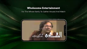 PTV FLIX APK – Latest version for Android 2