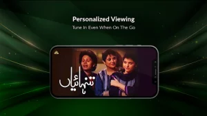 PTV FLIX APK – Latest version for Android 4