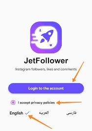 Jet Follower Apk v3.6 Download For Android [Latest 2023] 2