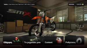 SMX: Supermoto Vs. Motocross Which Android Game Is The Best Apkshub 1