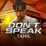 Don Movie Download Isaimini 2022 Tamil?